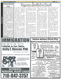 volume12_Page_14.png image by erosembers