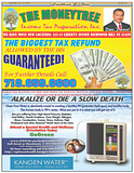Volume6_Page_19.png image by erosembers