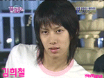 Heechul gif (2) Pictures, Images and Photos
