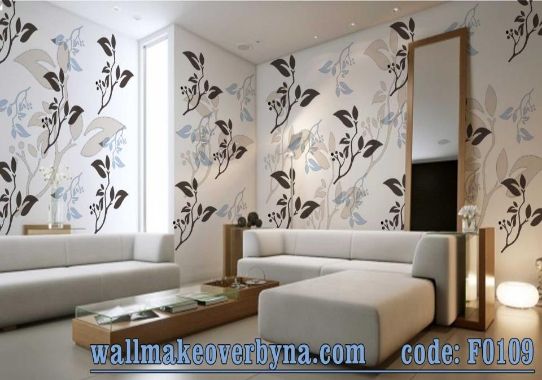 design wall makeover by Na
