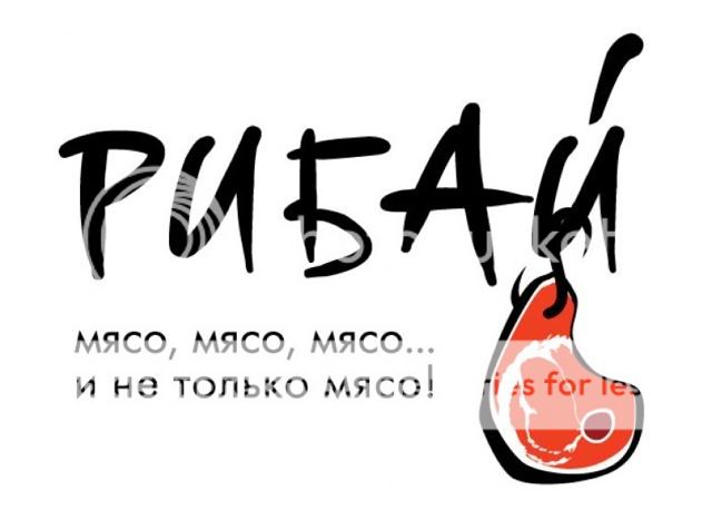 Photobucket Pictures, Images and Photos